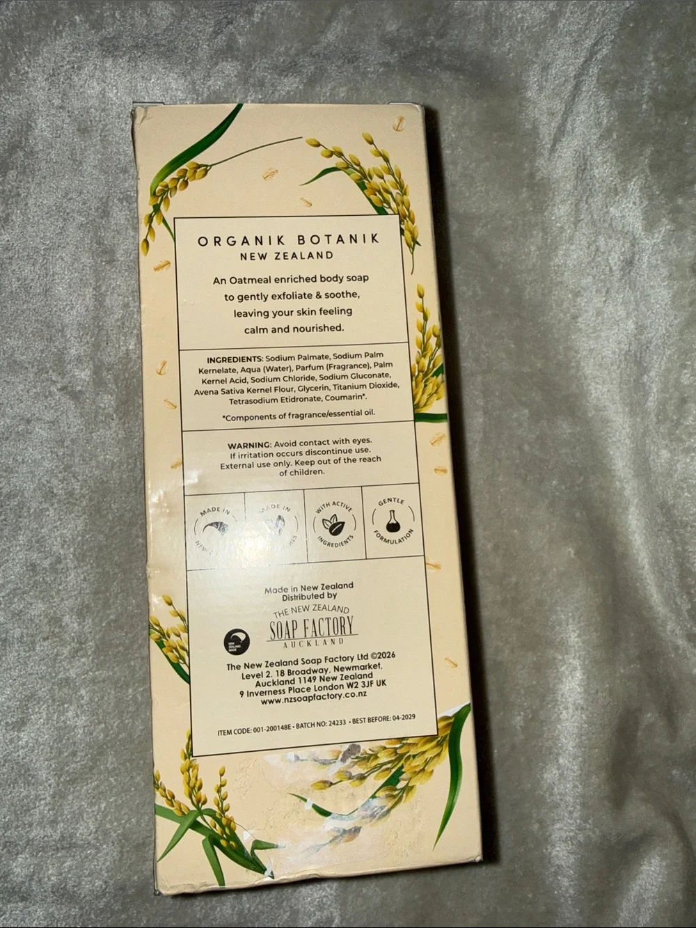 Oatmeal Body Soap - White (8 Bars)